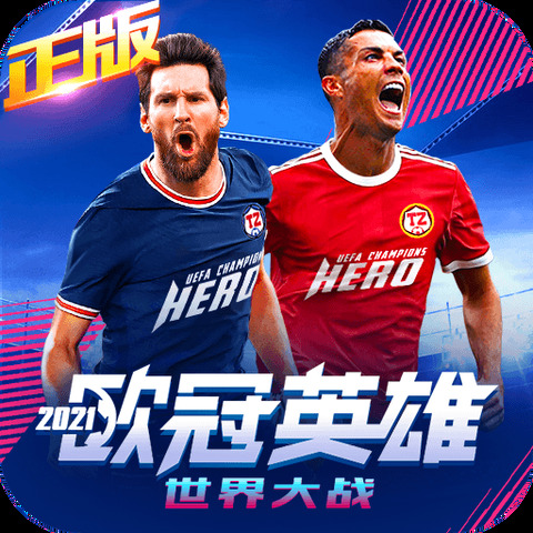 澳门正版传真内部传密截图1