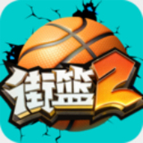 三肖必中三期必出资料截图3