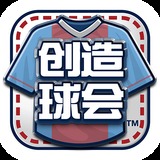 三亿官网APP最新版本下载截图4
