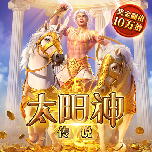 金沙app下载大厅