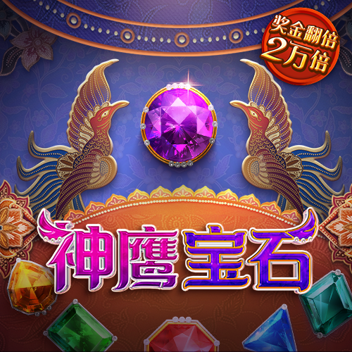 Bbsport体育
