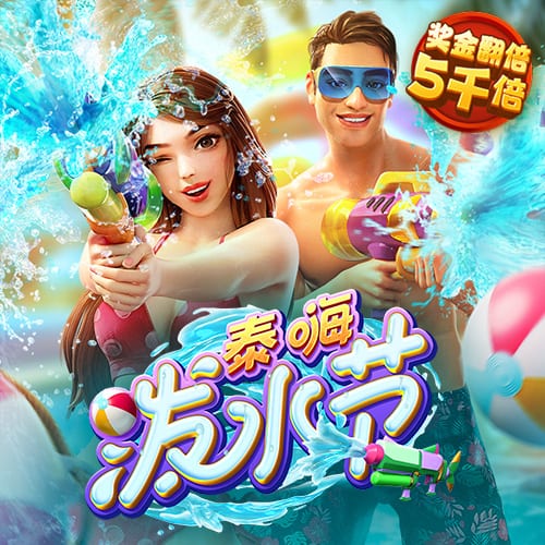 9123彩票登录中心