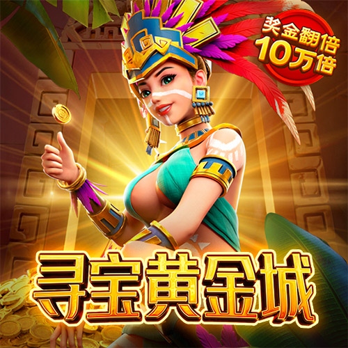 b体育官方在线 皇冠app下载平台