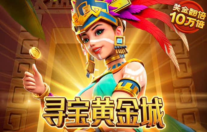 yth2206游艇会官网