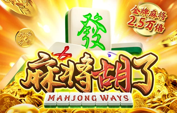 58娱乐彩票手机版官网