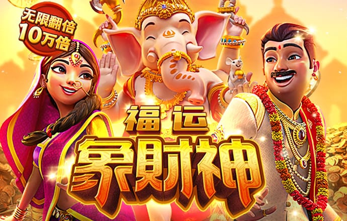 玄武正版心水资料截图0