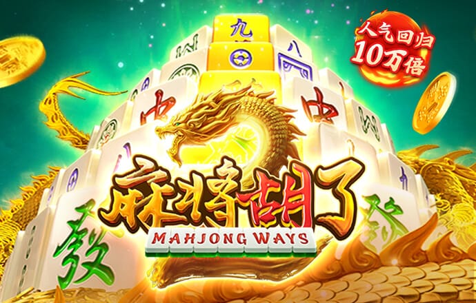 竞彩足球app