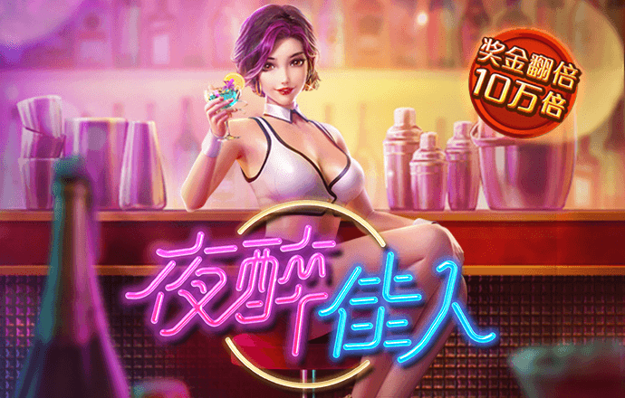 爱游戏最新官网登录入口截图2