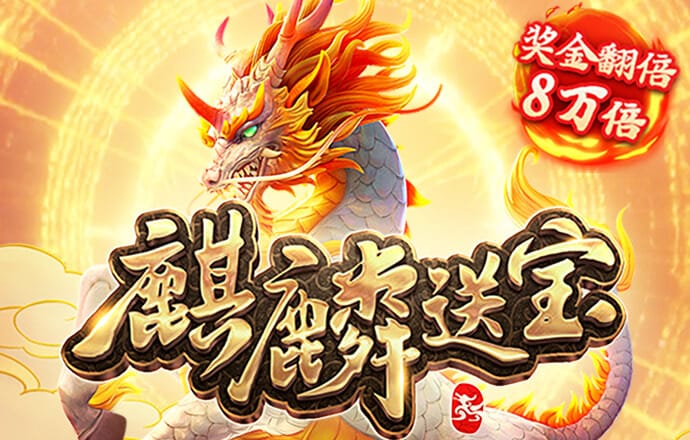 乐发彩票welcome