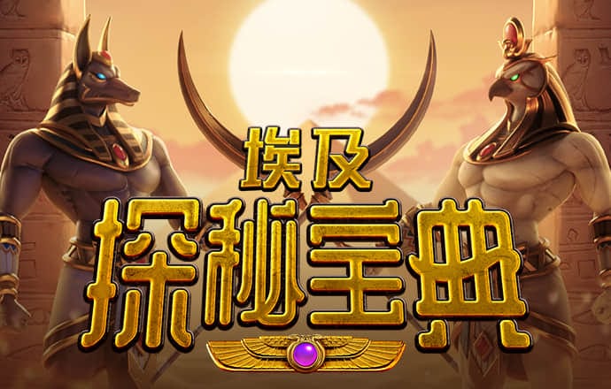 天博tb综合体育·中国官方网站