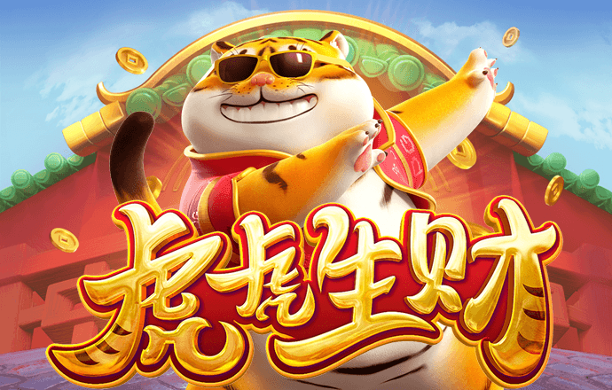 浩瀚体育app官方网站
