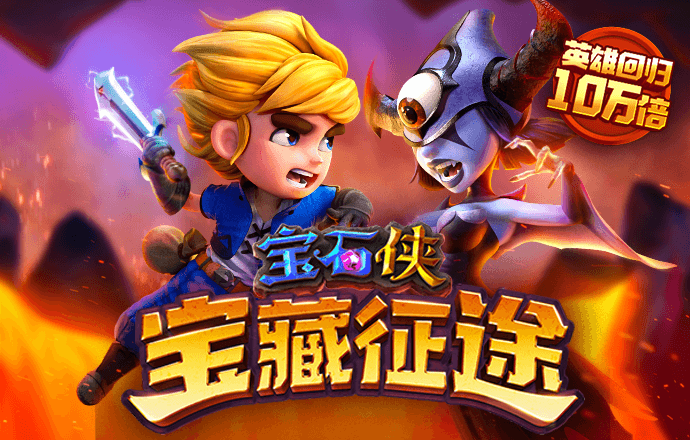 haha体育平台app下载安装