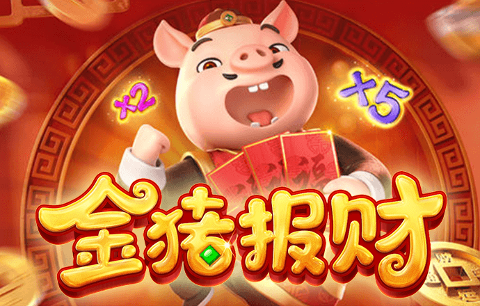 8体育app下载