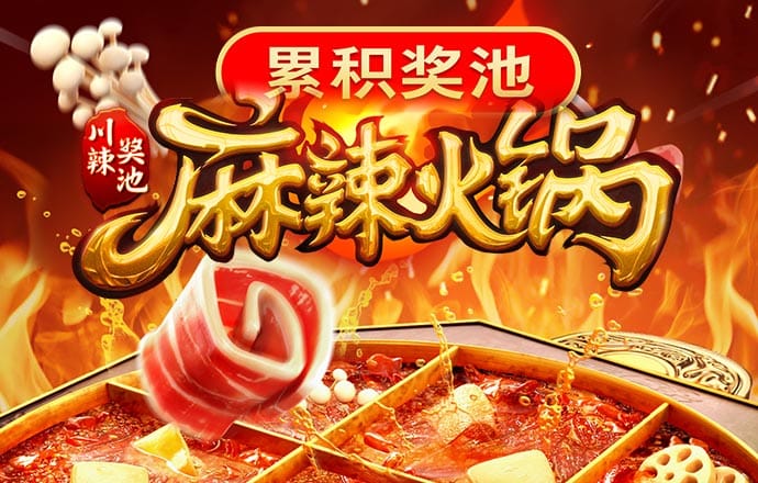 皇冠app软件 华体育官网登录