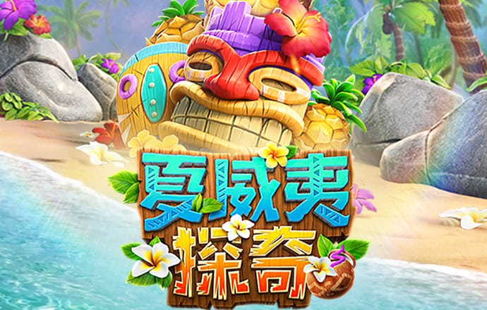 bwin体育必赢官网