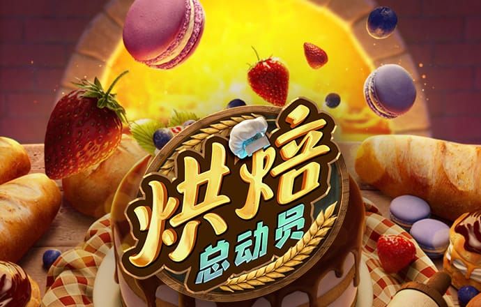 bob半岛平台能提现吗