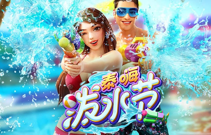 优发