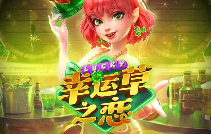 贝博体育app官方最新下载
