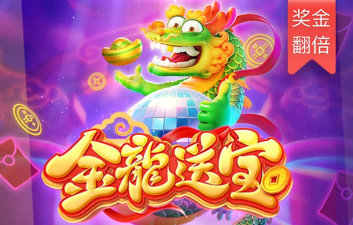 中欧体育kok官网