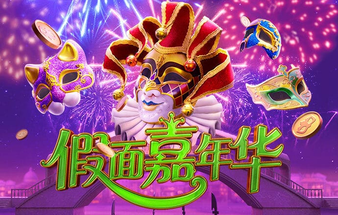 皇冠现金官网下载最新版