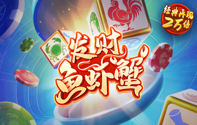 5357cc拉斯维加斯欢迎您