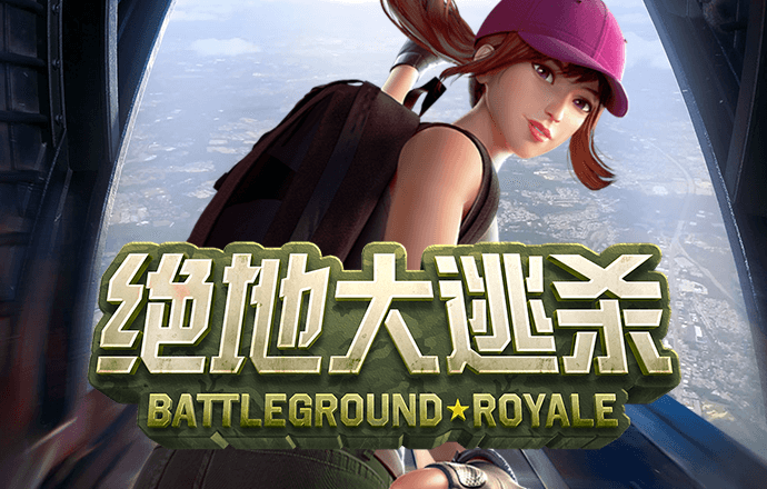 bob官方体育综合下载