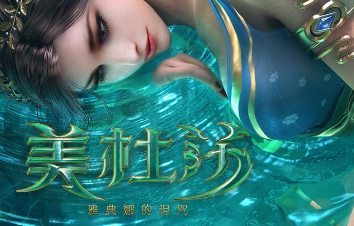 球王会体育平台入口截图1