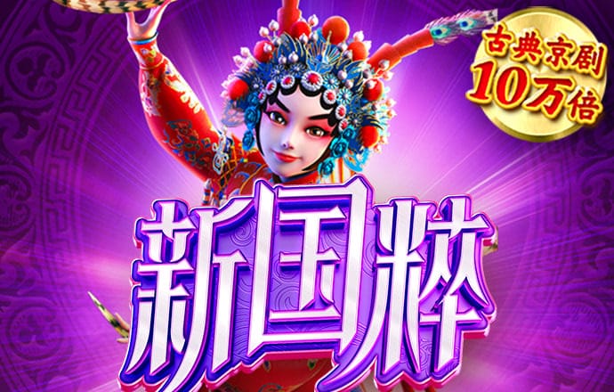 安博体育官网在线下载