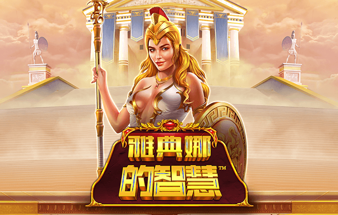 123666NET威尼斯