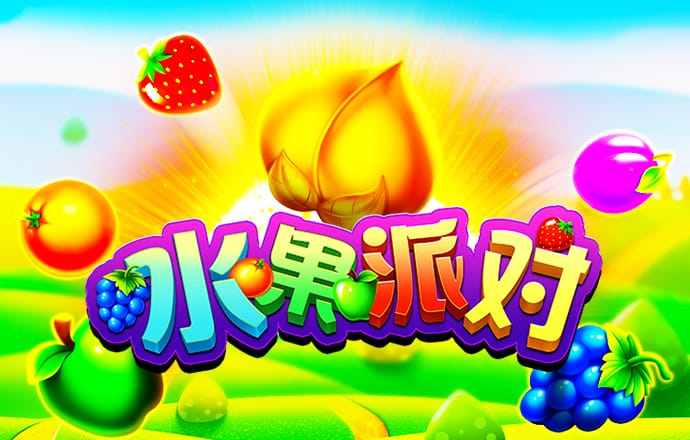 华体汇app官方截图3