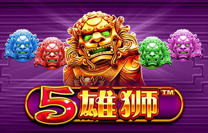 355彩票苹果