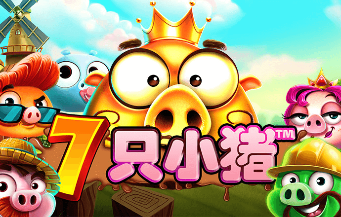 Manbetx体育手机版