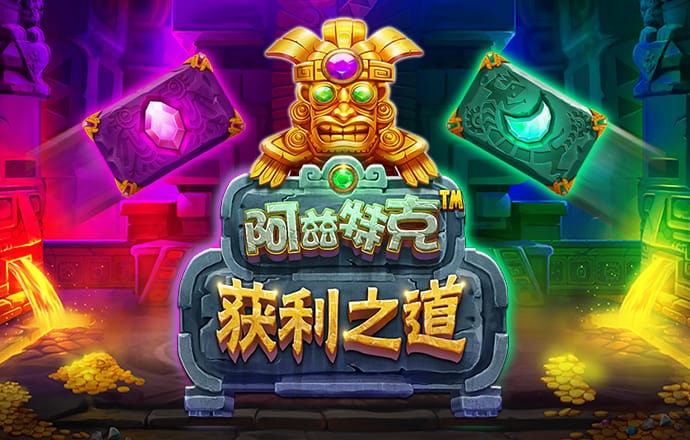 幸运彩票app最新版官网