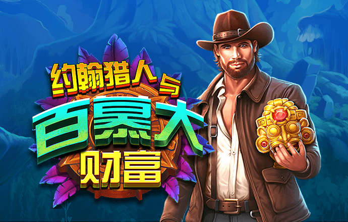 必一体育APP 必一体育官网入口