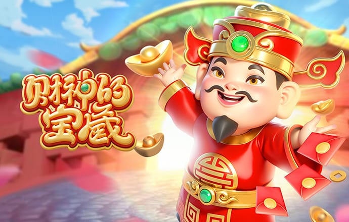 爱游戏体育官方网站