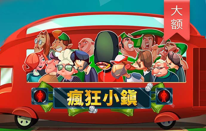 大众娱乐彩票入口welcome