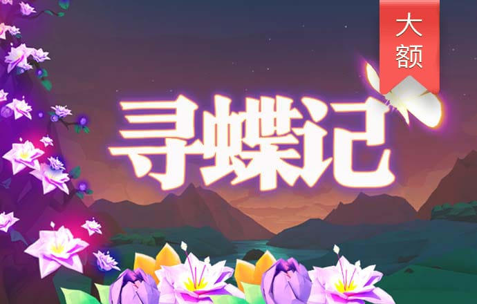 爱赢体育官网网页版入口