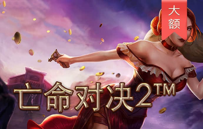 火博体育网站最新版下载