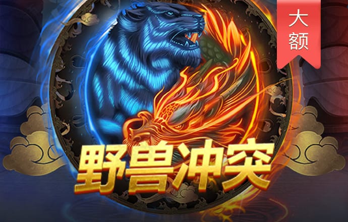江南体彩官网网址
