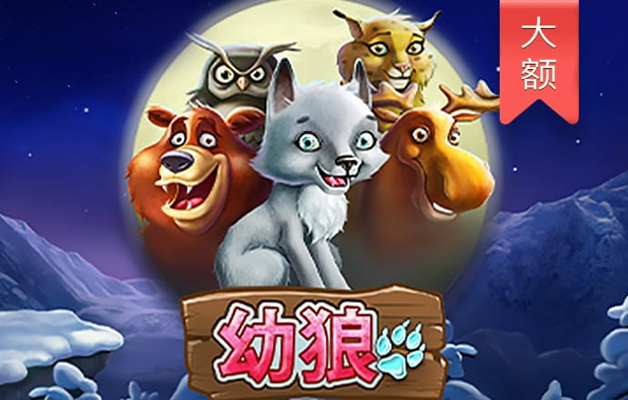 金年会app下载