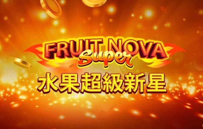 斗球体育APP最新版