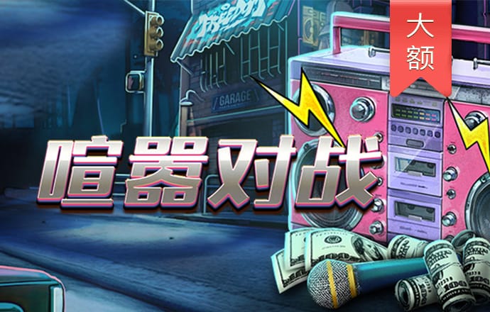 PG体育截图2