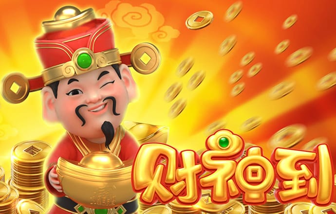 问鼎国际app官方下载