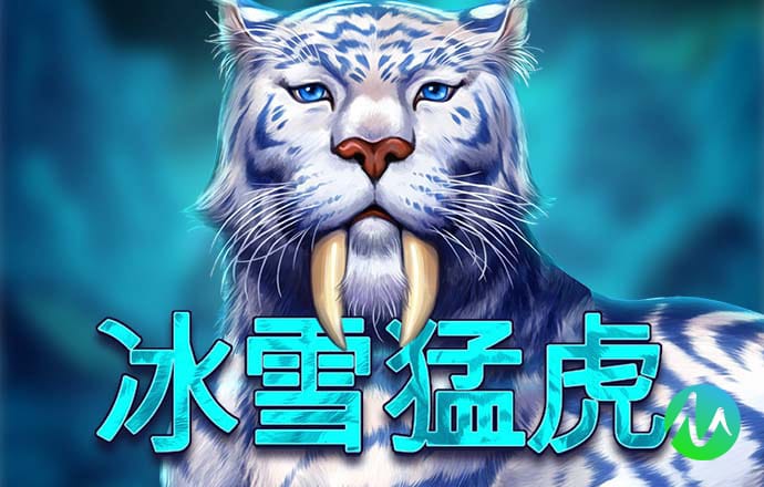 乐竞体育app手机版安装截图3