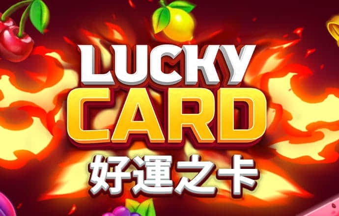 爱游戏(ayx)官方网站