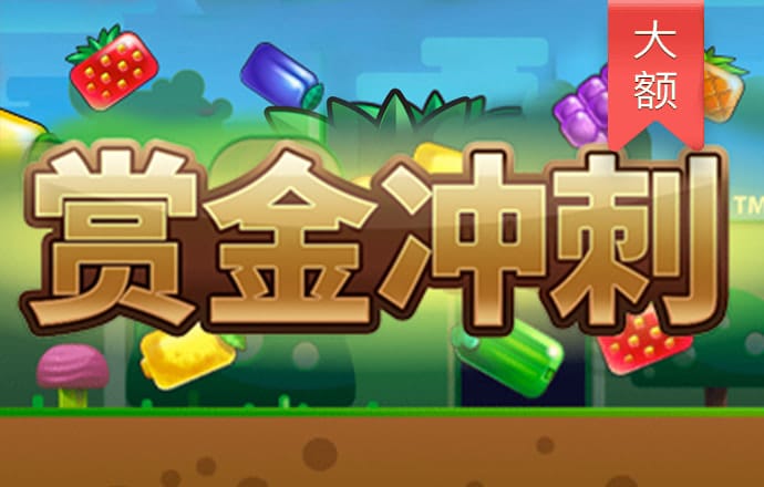 9q体育app下载苹果