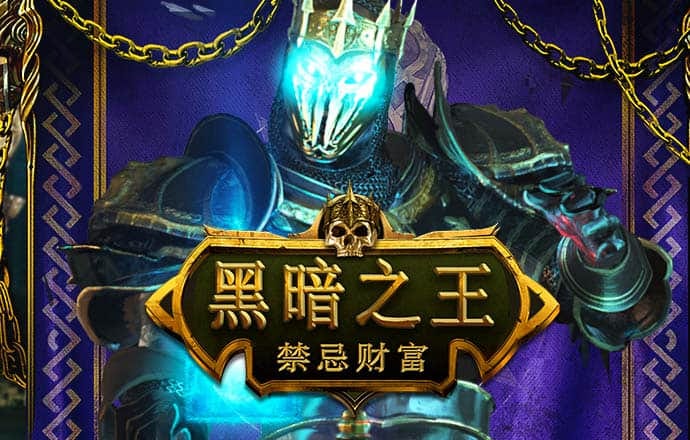 开云电竞 港澳宝典下载免费安装app