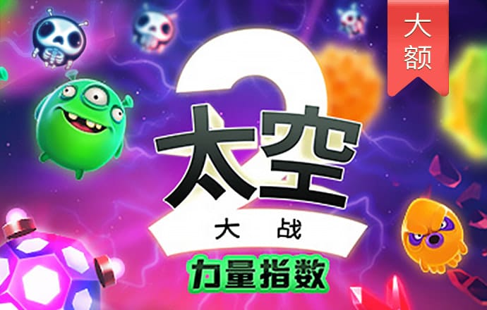 东瀛体育官方网站入口