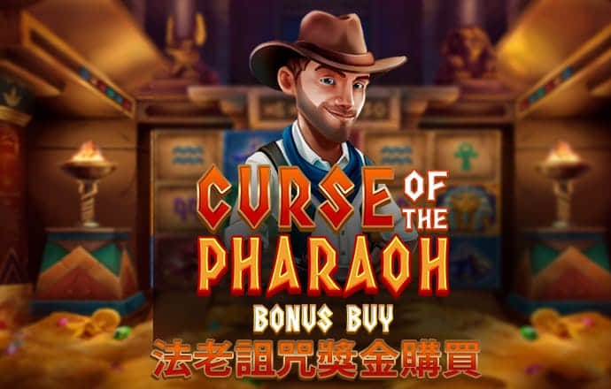 威尼斯人软件下载截图4