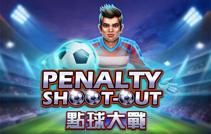 5357cc拉斯维加斯游戏特色截图3